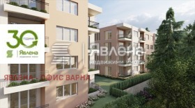 2-СТАЕН, 72 m2 - Holmes.bg 2-СТАЕН, 72 m2