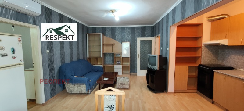 Продава 3-СТАЕН, град Стара Загора, Център • 120000 € • 95214831 1 — Holmes.bg Продава 3-СТАЕН, град Стара Загора, Център • 120000 € • 95214831 1