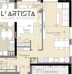 2-СТАЕН, 73 m2 - Holmes.bg 2-СТАЕН, 73 m2
