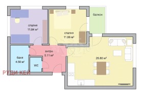 3-СТАЕН, 97 m2 - Holmes.bg 3-СТАЕН, 97 m2