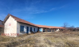 Обява Продава ПРОМ. ПОМЕЩЕНИЕ,с. Борима, област Ловеч>