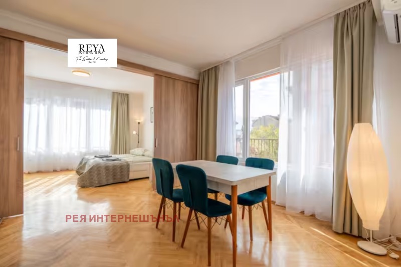 Продава 2-СТАЕН, град София, Център • 345000 € • 58409432 1 — Holmes.bg Продава 2-СТАЕН, град София, Център • 345000 € • 58409432 1
