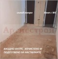Продава 3-СТАЕН, град София, Център • 299000 € / 584793.17 лв. • 57497650 7 — Holmes.bg Продава 3-СТАЕН, град София, Център • 299000 € / 584793.17 лв. • 57497650 7