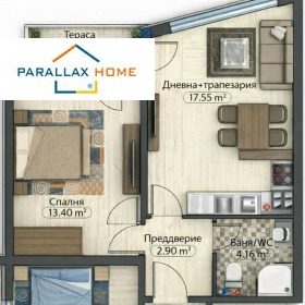 2-СТАЕН, 64 m2 - Holmes.bg 2-СТАЕН, 64 m2