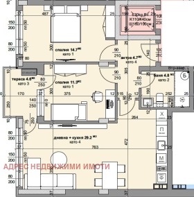 3-СТАЕН, 93 m2 - Holmes.bg 3-СТАЕН, 93 m2