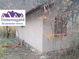 КЪЩА, 35 m2 - Holmes.bg КЪЩА, 35 m2