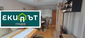 Продава 3-стаен, град Варна