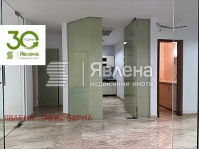 ОФИС, 133 m2 - Holmes.bg ОФИС, 133 m2