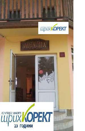 Продава  Хотел област Велико Търново , гр. Златарица , 720 кв.м | 75475303 - изображение [7]