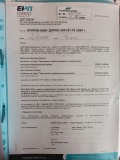 Продава ПАРЦЕЛ, град Варна, м-т Ален мак • 119800 € • 71613338 4 — Holmes.bg Продава ПАРЦЕЛ, град Варна, м-т Ален мак • 119800 € • 71613338 4