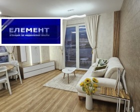 2-СТАЕН, 71 m2 - Holmes.bg 2-СТАЕН, 71 m2