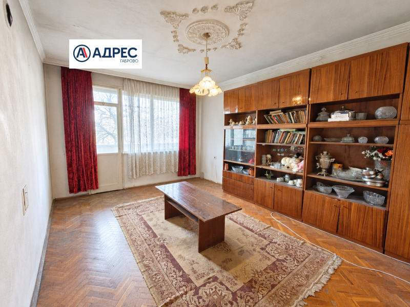 Продава 4-СТАЕН, град Габрово, Долни Бакойци • 76000 € • 41078643 1 — Holmes.bg Продава 4-СТАЕН, град Габрово, Долни Бакойци • 76000 € • 41078643 1