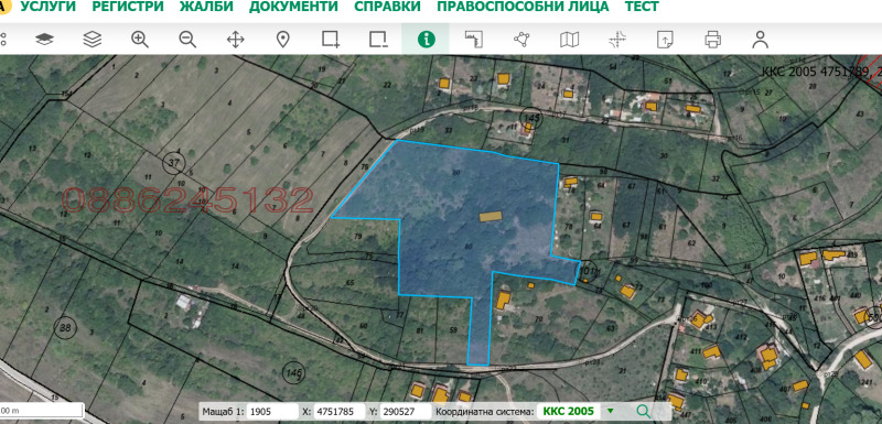 Продава ПАРЦЕЛ, област София, с. Извор • 643500 € • 97201214 1 — Holmes.bg Продава ПАРЦЕЛ, област София, с. Извор • 643500 € • 97201214 1