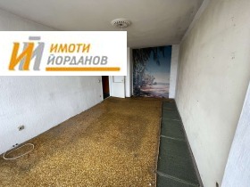 3-СТАЕН, 75 m2 - Holmes.bg 3-СТАЕН, 75 m2