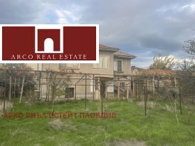 КЪЩА, 140 m2 - Holmes.bg КЪЩА, 140 m2