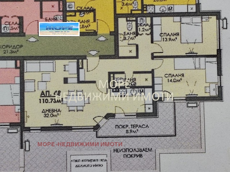 Продава 3-СТАЕН, град Бургас, Меден рудник - зона Д • 138750 € / 271371.41 лв. • 82064451 1 — Holmes.bg Продава 3-СТАЕН, град Бургас, Меден рудник - зона Д • 138750 € / 271371.41 лв. • 82064451 1
