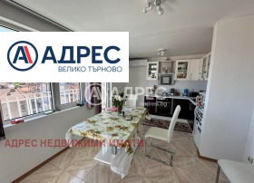 3-СТАЕН, 112 m2 - Holmes.bg 3-СТАЕН, 112 m2