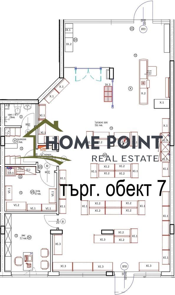 For Sale Shop Varna , Kaysieva gradina , 250 sq.m | 94278564 — Imoti.info For Sale Shop Varna , Kaysieva gradina , 250 sq.m | 94278564