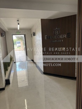 2-СТАЕН, 121 m2 - Holmes.bg 2-СТАЕН, 121 m2