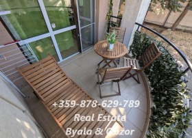 2-СТАЕН, 65 m2 - Holmes.bg 2-СТАЕН, 65 m2