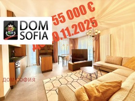 Обява Продава 3-СТАЕН,град София, Княжево