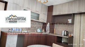 3-СТАЕН, 83 m2 - Holmes.bg 3-СТАЕН, 83 m2