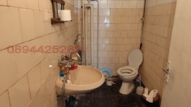 Продава КЪЩА | Imot.bg — малка снимка 6