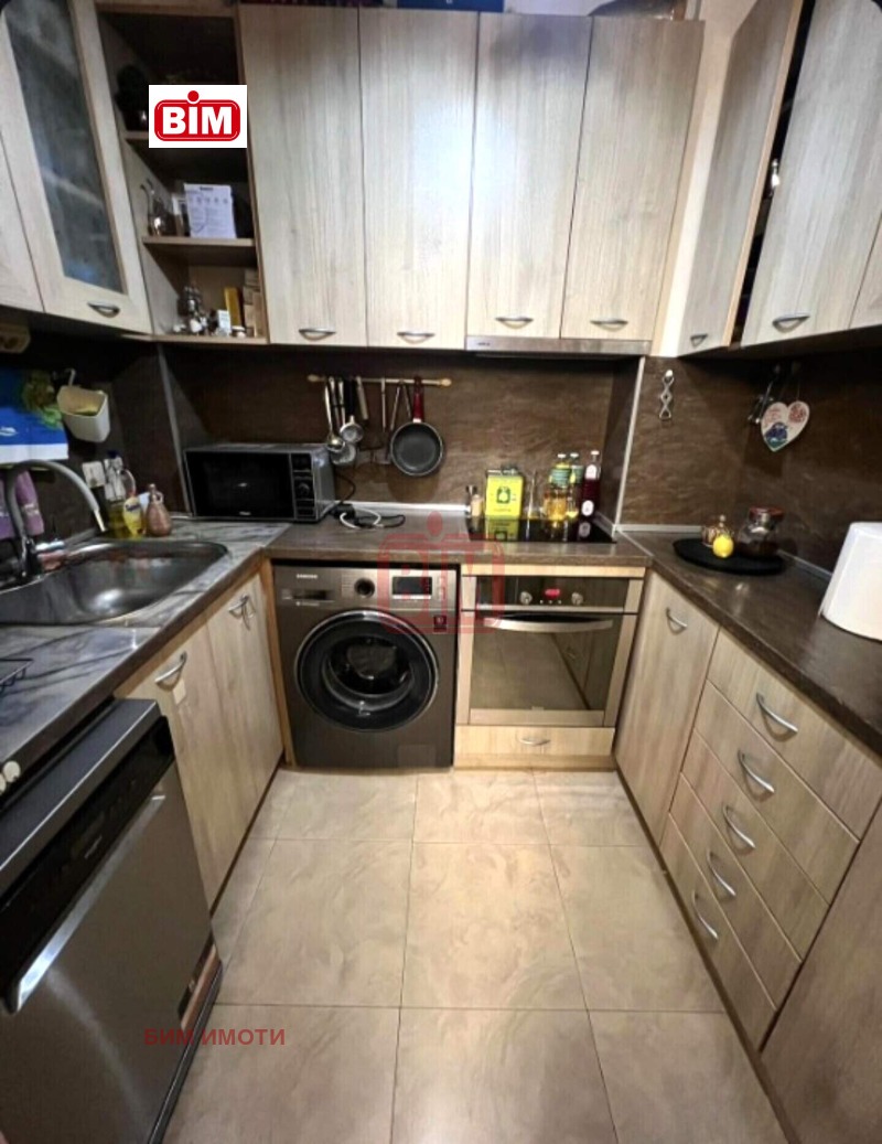 Продава 1-СТАЕН, град Пловдив, Христо Смирненски • 160000 € / 312932.80 лв. • 76058594 1 — Holmes.bg Продава 1-СТАЕН, град Пловдив, Христо Смирненски • 160000 € / 312932.80 лв. • 76058594 1