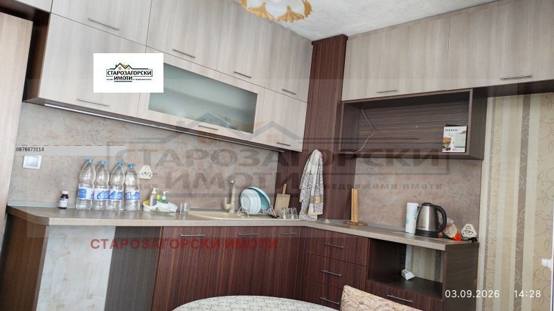 Продава 3-СТАЕН, град Стара Загора, ОРБ • 152000 € • 92444683 1 — Holmes.bg Продава 3-СТАЕН, град Стара Загора, ОРБ • 152000 € • 92444683 1