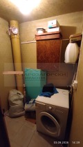 Продава 3-СТАЕН, град Стара Загора, ОРБ • 152000 € • 92444683 11 — Holmes.bg Продава 3-СТАЕН, град Стара Загора, ОРБ • 152000 € • 92444683 11