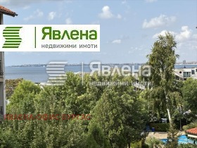 3-СТАЕН, 90 m2 - Holmes.bg 3-СТАЕН, 90 m2