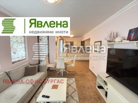 Продава 3-СТАЕН | Imot.bg — малка снимка 2