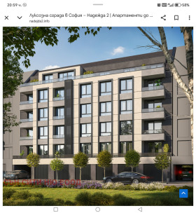 2-СТАЕН, 57 m2 - Holmes.bg 2-СТАЕН, 57 m2