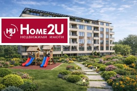 3-СТАЕН, 93 m2 - Holmes.bg 3-СТАЕН, 93 m2