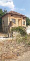 Продава КЪЩА, област Велико Търново, с. Михалци • 25000 € • 22563492 4 — Holmes.bg Продава КЪЩА, област Велико Търново, с. Михалци • 25000 € • 22563492 4