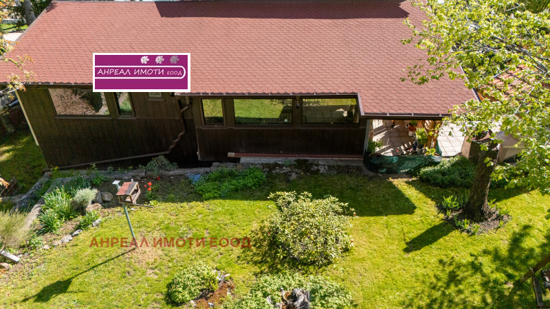 Продава КЪЩА, град София, с. Бистрица • 660000 € / 1290847.80 лв. • 86255257 1 — Holmes.bg Продава КЪЩА, град София, с. Бистрица • 660000 € / 1290847.80 лв. • 86255257 1