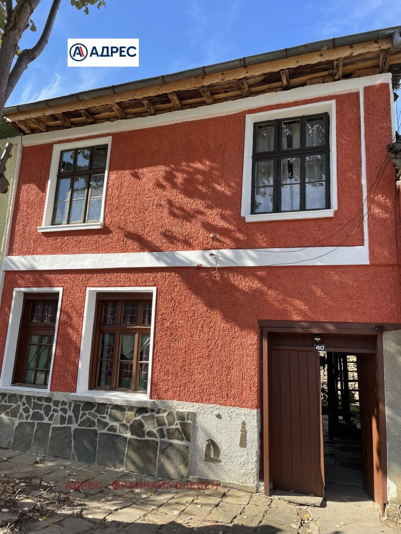 Продава КЪЩА, област Ловеч, с. Лешница • 45000 € / 88012.35 лв. • 70610111 1 — Holmes.bg Продава КЪЩА, област Ловеч, с. Лешница • 45000 € / 88012.35 лв. • 70610111 1