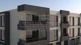 3-СТАЕН, 122 m2 - Holmes.bg 3-СТАЕН, 122 m2