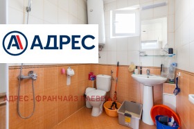 Продава КЪЩА | Imot.bg — малка снимка 12