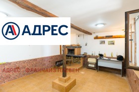 Продава КЪЩА | Imot.bg — малка снимка 15