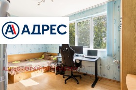 Продава КЪЩА | Imot.bg — малка снимка 11