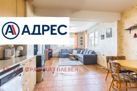 Продава КЪЩА | Imot.bg — малка снимка 8