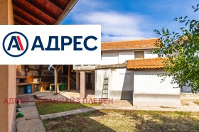 Продава КЪЩА | Imot.bg — малка снимка 3