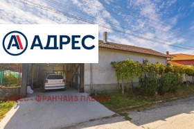 Продава КЪЩА | Imot.bg — малка снимка 6