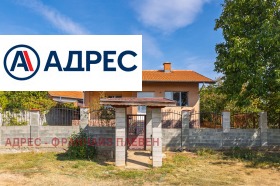 Продава КЪЩА | Imot.bg — малка снимка 2