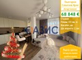 Продава 1-СТАЕН, област Бургас, к.к. Слънчев бряг • 68848 € / 134654.98 лв. • 77720614 1 — Holmes.bg Продава 1-СТАЕН, област Бургас, к.к. Слънчев бряг • 68848 € / 134654.98 лв. • 77720614 1