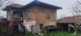 КЪЩА, 75 m2 - Holmes.bg КЪЩА, 75 m2