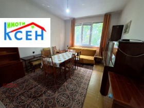 Обява Продава ЕТАЖ ОТ КЪЩА,град Търговище, Боровец