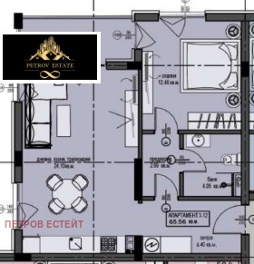 2-СТАЕН, 77 m2 - Holmes.bg 2-СТАЕН, 77 m2