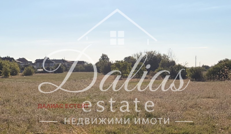 Продава ПАРЦЕЛ, област София, гр. Костинброд • 101120 € • 89393311 1 — Holmes.bg Продава ПАРЦЕЛ, област София, гр. Костинброд • 101120 € • 89393311 1